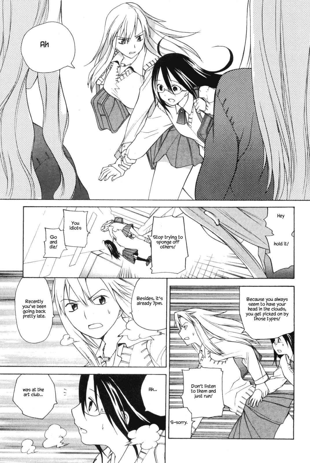 Page 10 Chapter 36.1 Kannagi