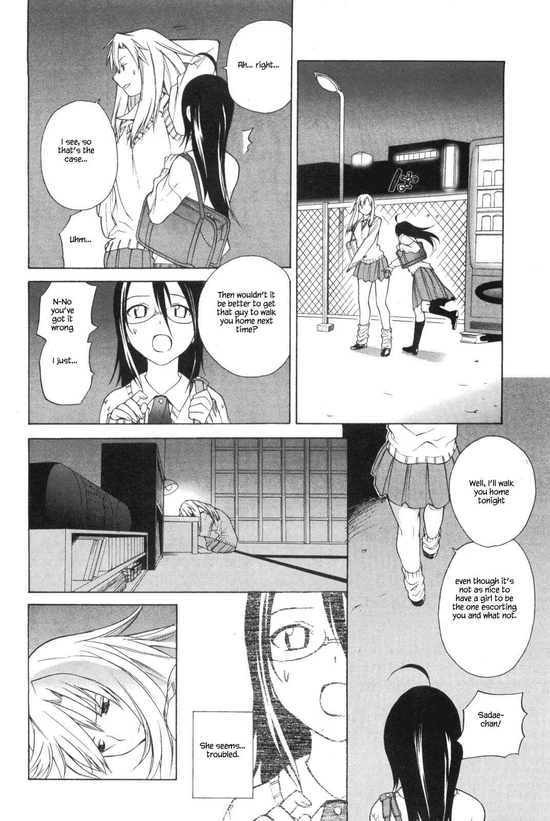 Page 11 Chapter 36.1 Kannagi