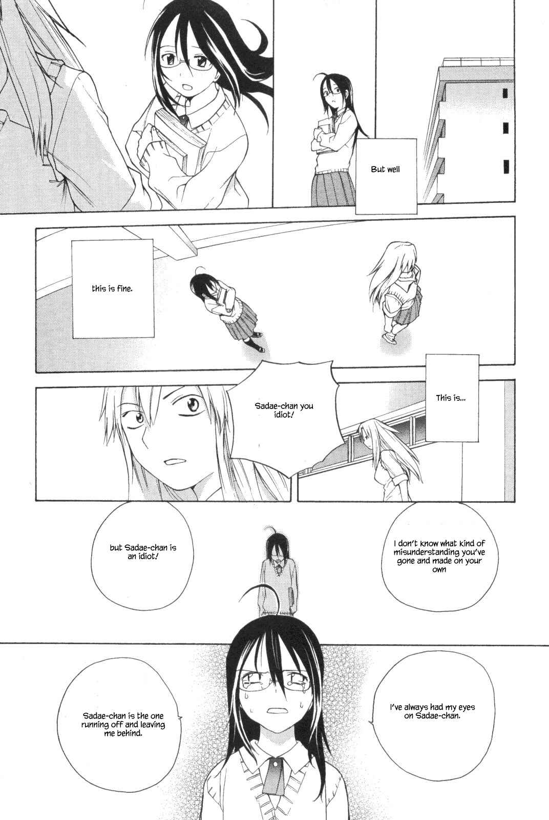 Page 12 Chapter 36.1 Kannagi