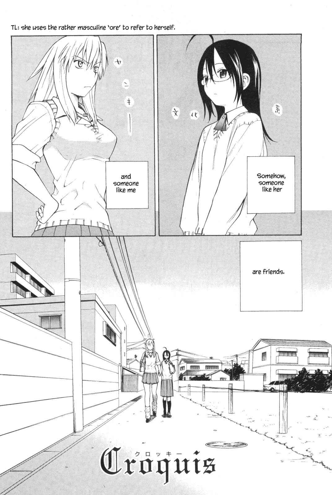 Page 3 Chapter 36.1 Kannagi