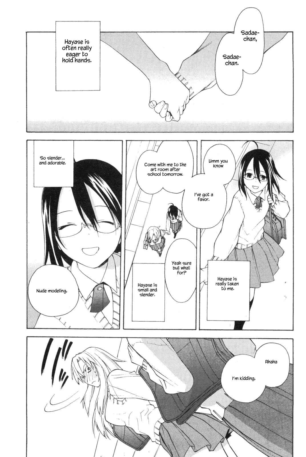 Page 4 Chapter 36.1 Kannagi