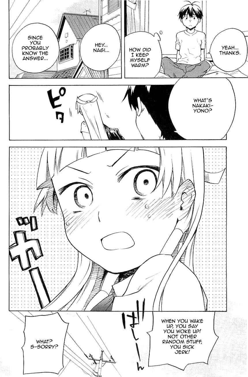 Page 11 Chapter 20.5 Kannagi
