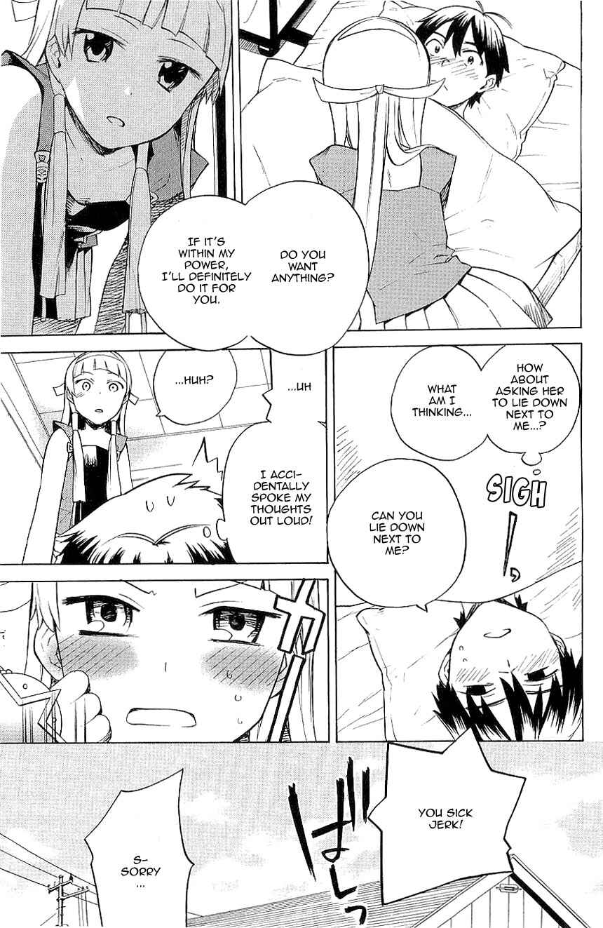 Page 4 Chapter 20.5 Kannagi