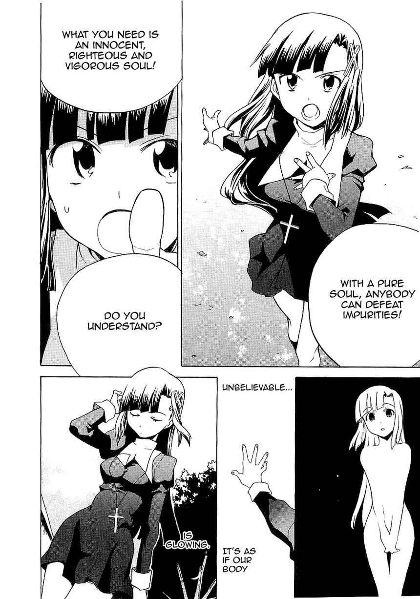 Page 10 Chapter 26 Kannagi