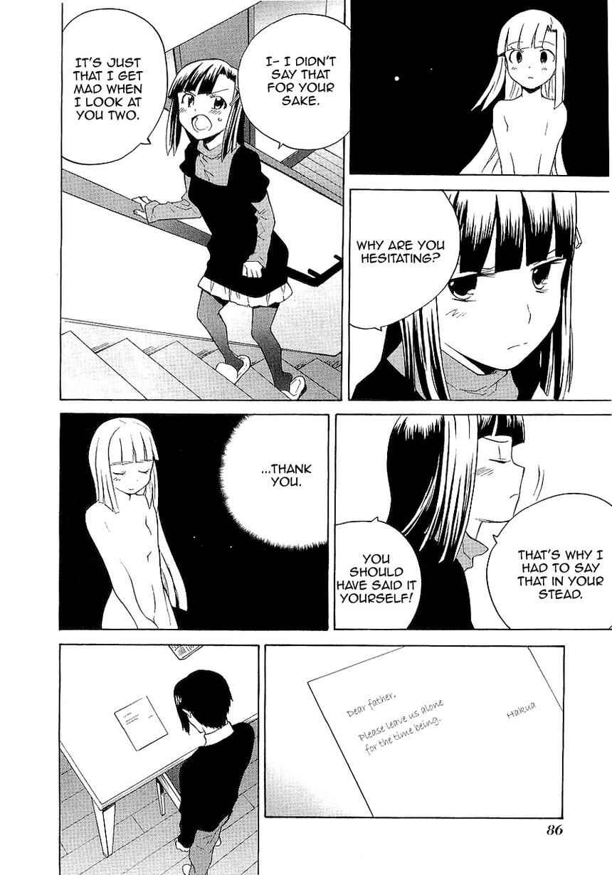 Page 12 Chapter 26 Kannagi