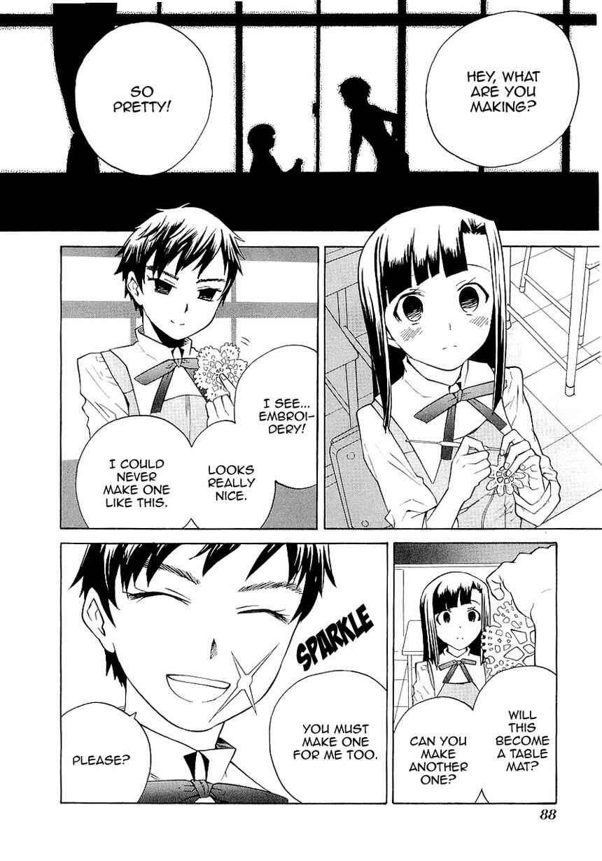 Page 14 Chapter 26 Kannagi