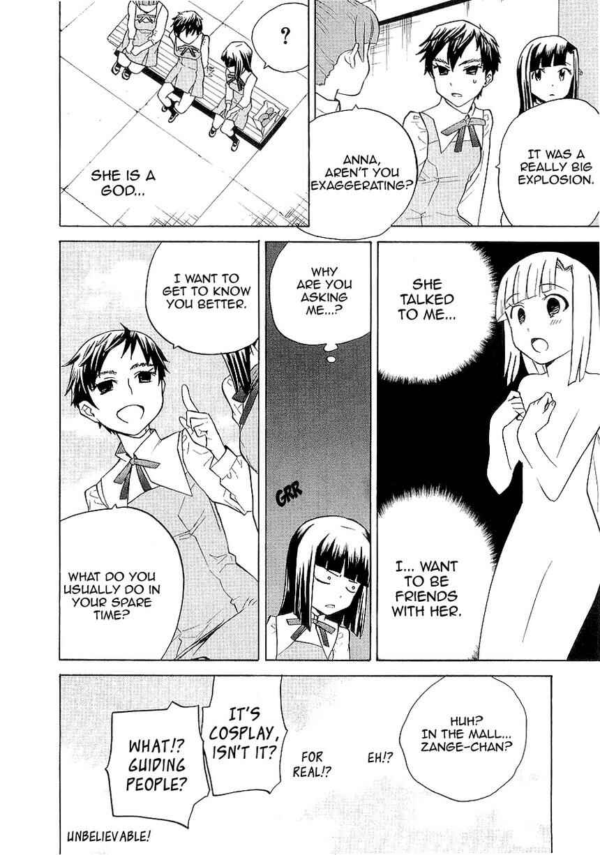 Page 18 Chapter 26 Kannagi