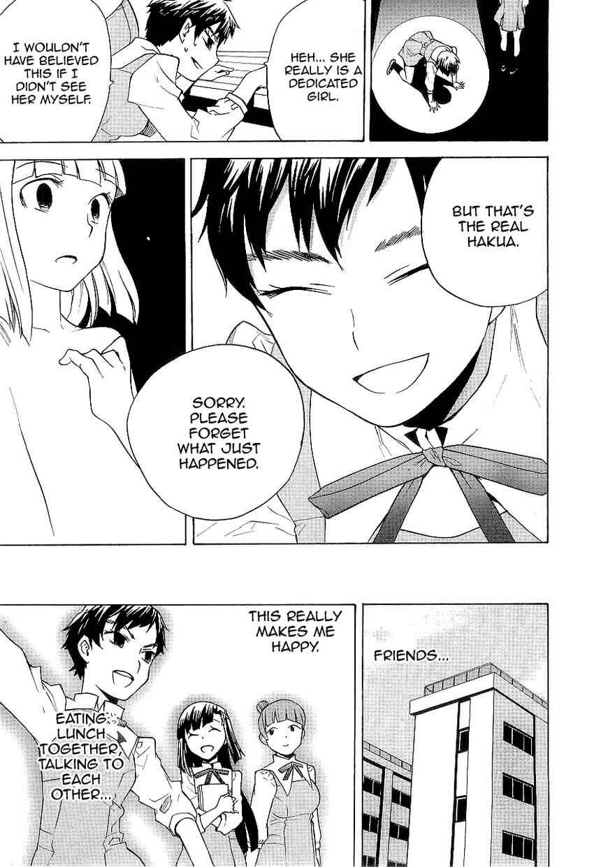 Page 19 Chapter 26 Kannagi