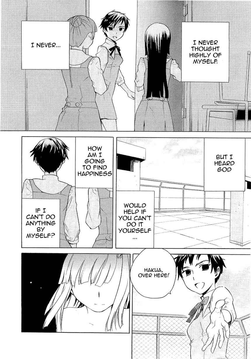 Page 24 Chapter 26 Kannagi