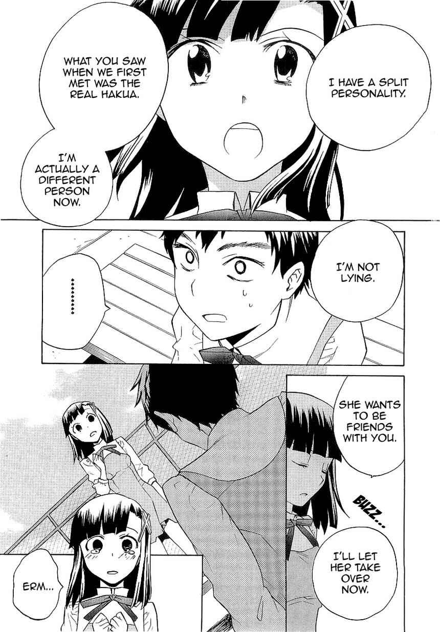 Page 27 Chapter 26 Kannagi