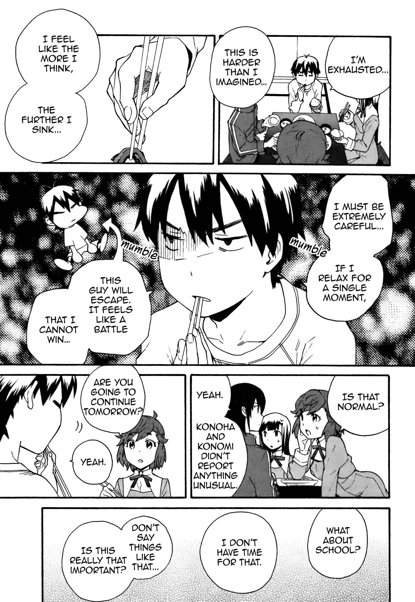 Page 13 Chapter 45 Kannagi