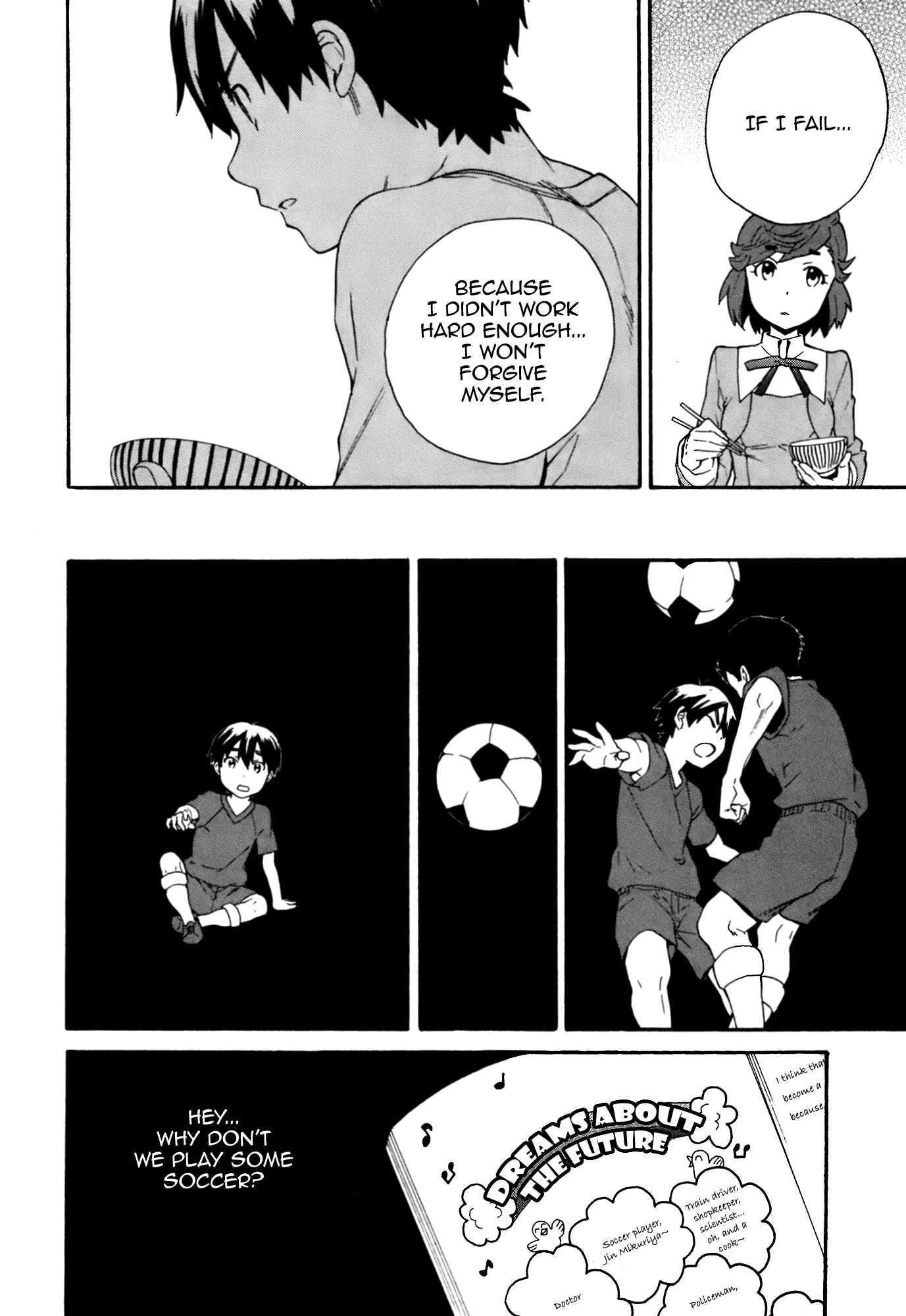 Page 14 Chapter 45 Kannagi