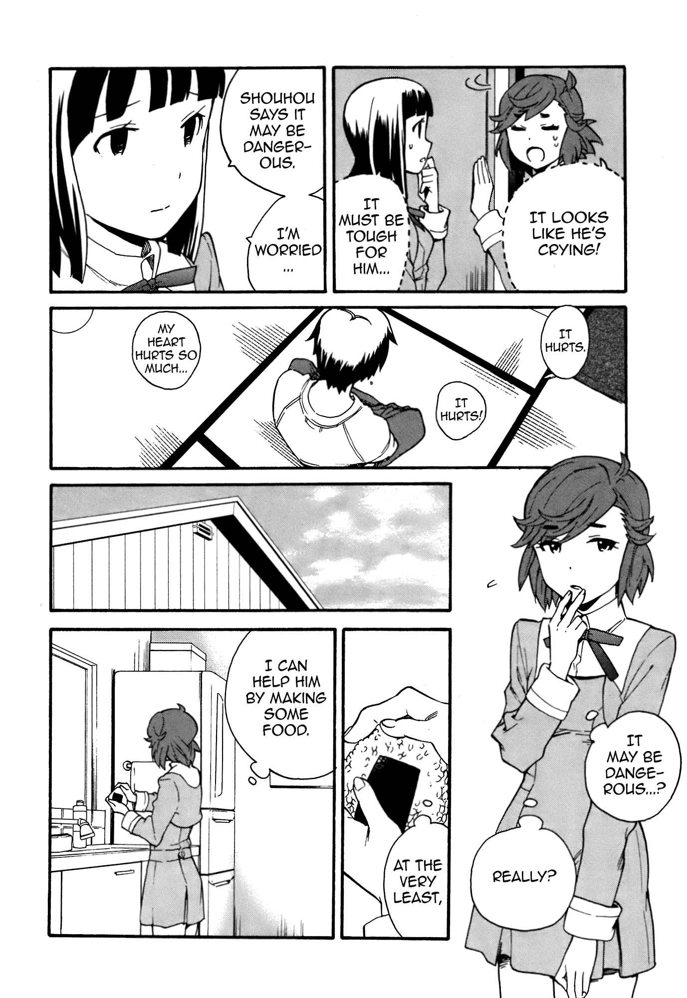 Page 18 Chapter 45 Kannagi