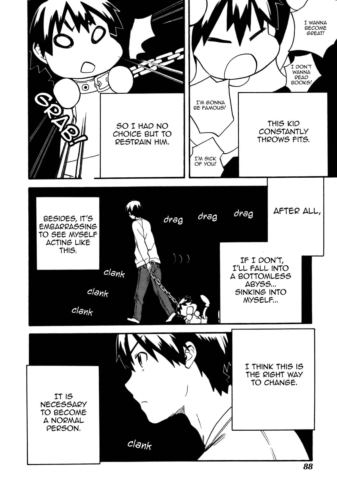 Page 2 Chapter 45 Kannagi