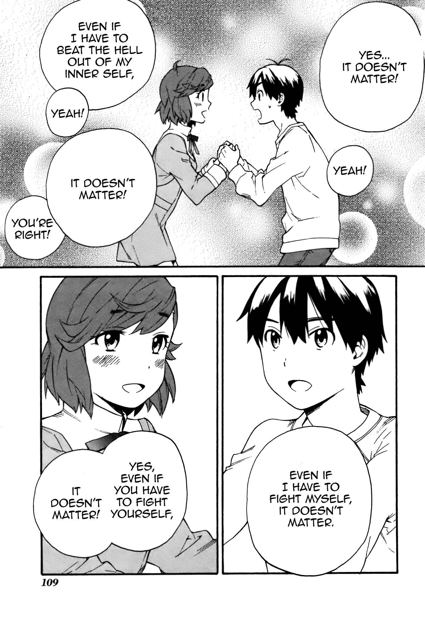 Page 23 Chapter 45 Kannagi