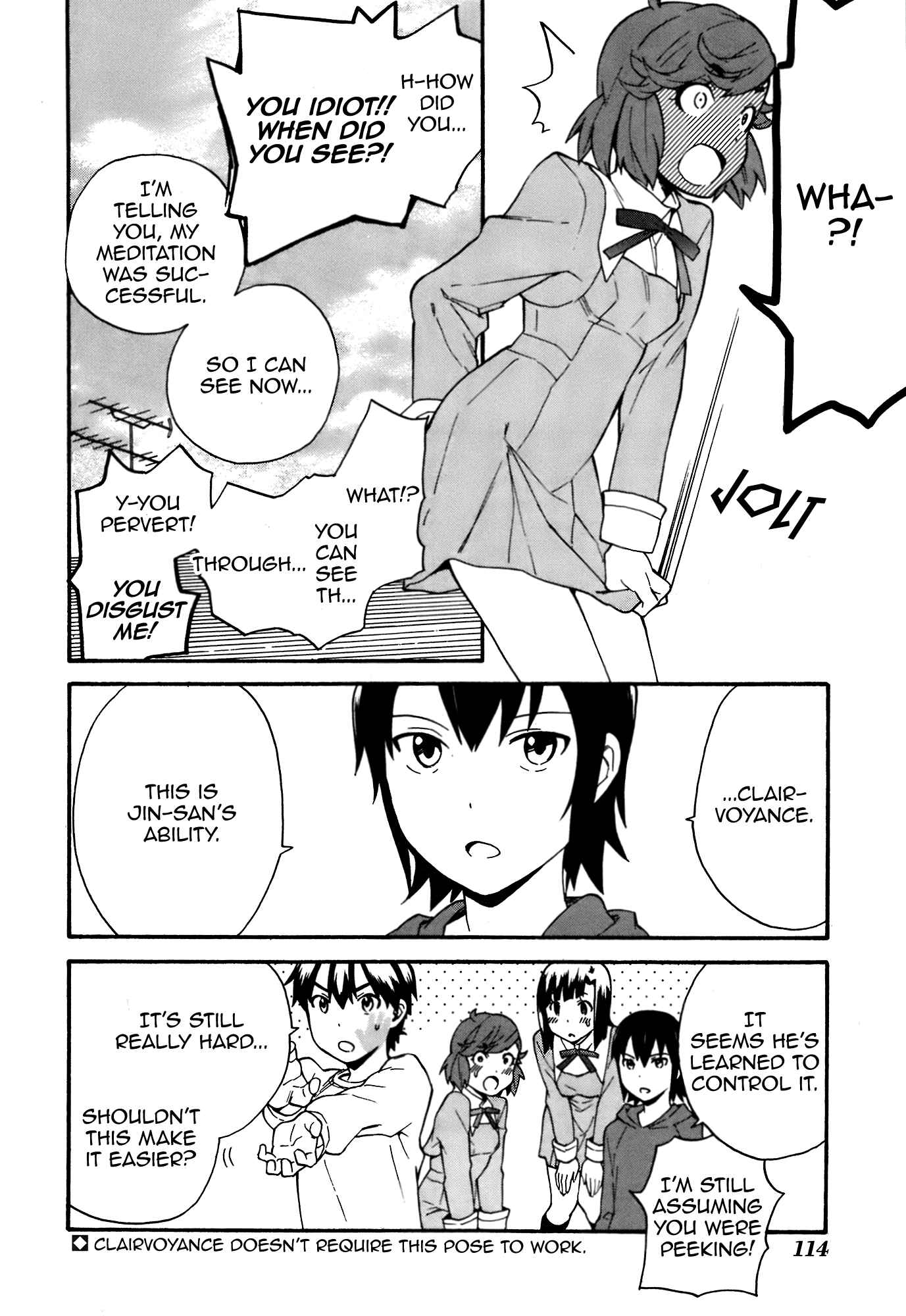 Page 28 Chapter 45 Kannagi