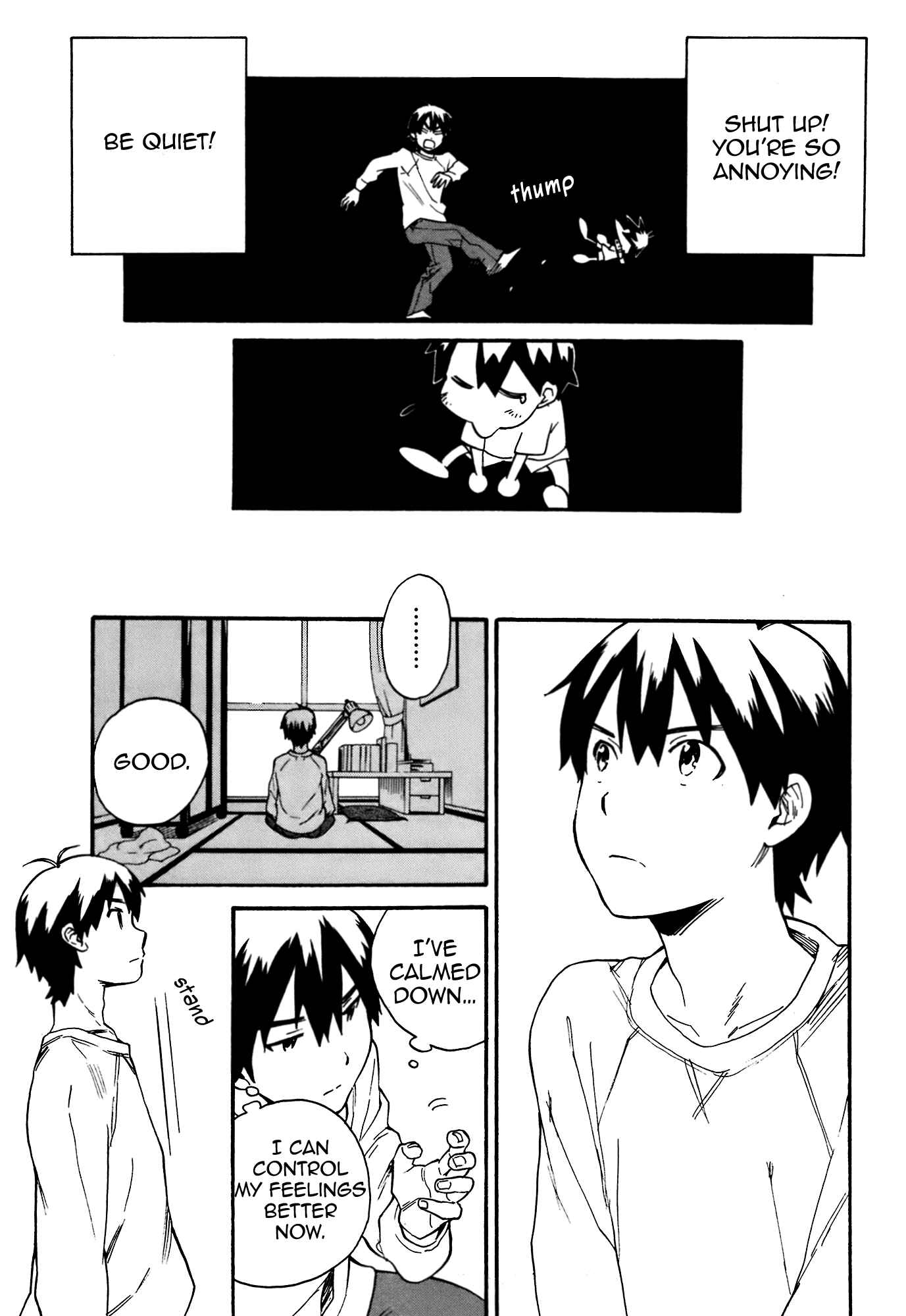 Page 3 Chapter 45 Kannagi