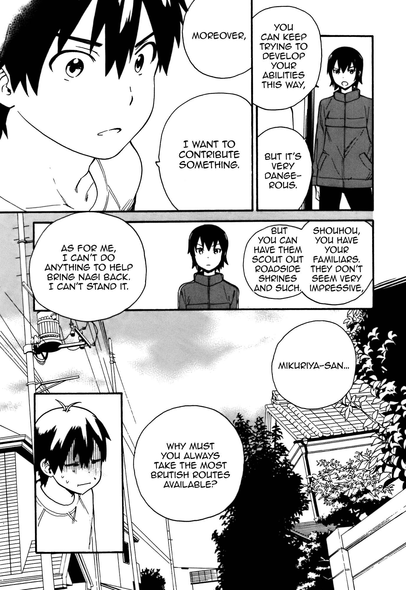 Page 5 Chapter 45 Kannagi