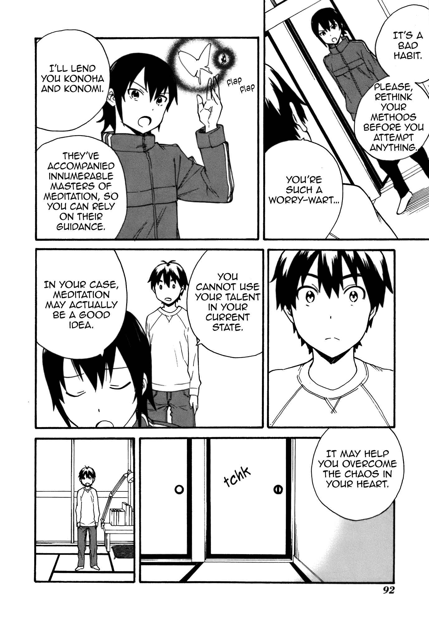 Page 6 Chapter 45 Kannagi