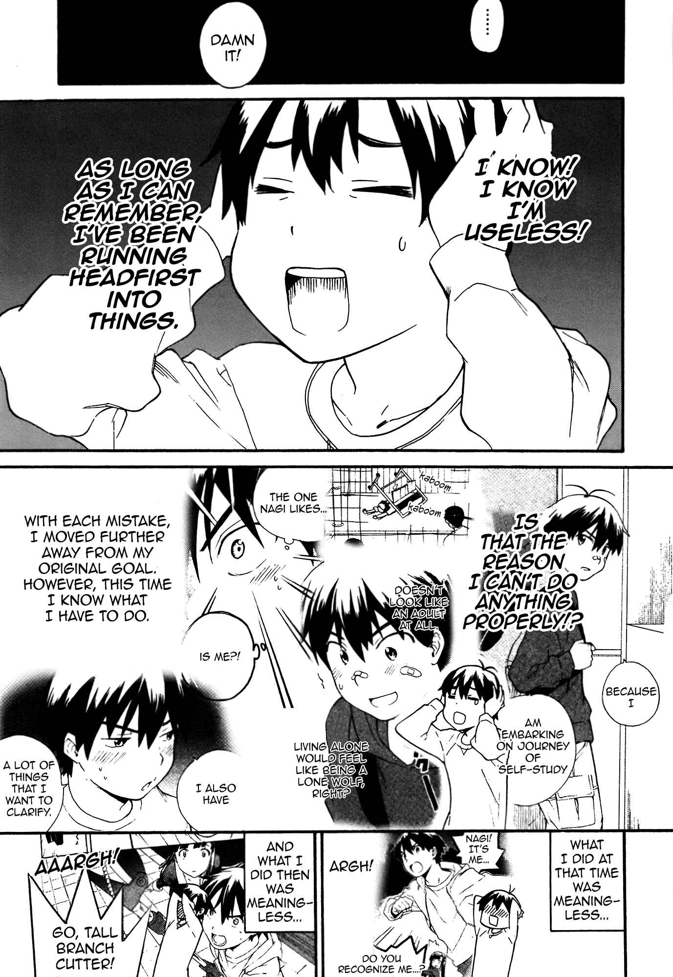 Page 7 Chapter 45 Kannagi