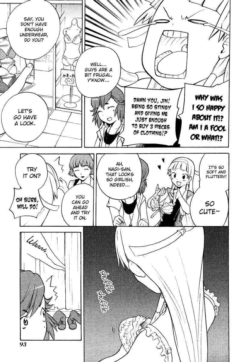 Page 3 Chapter 10.5 Kannagi