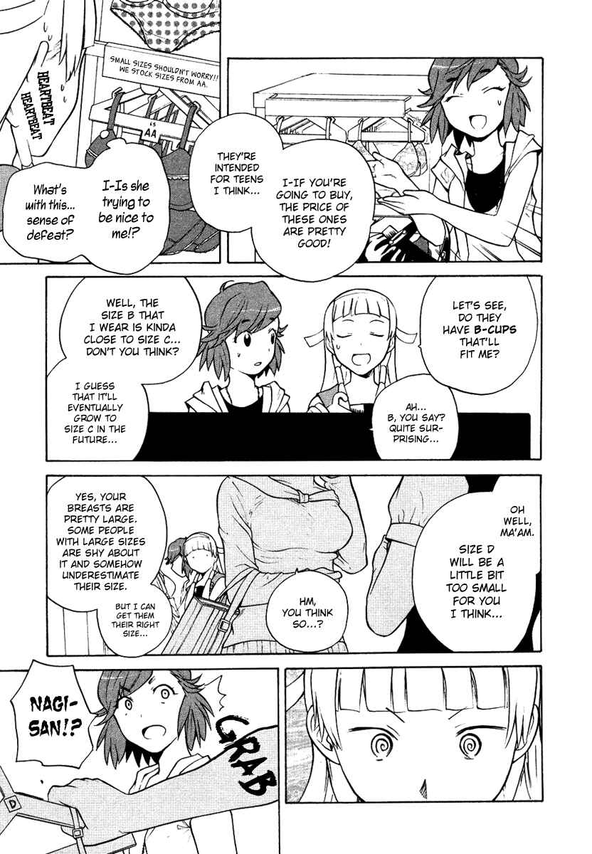 Page 5 Chapter 10.5 Kannagi