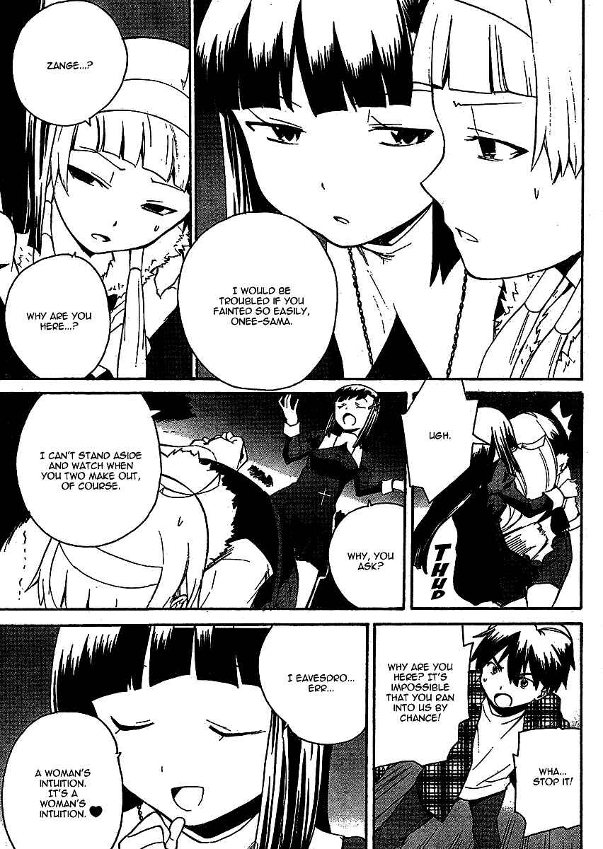 Page 3 Chapter 36 Kannagi