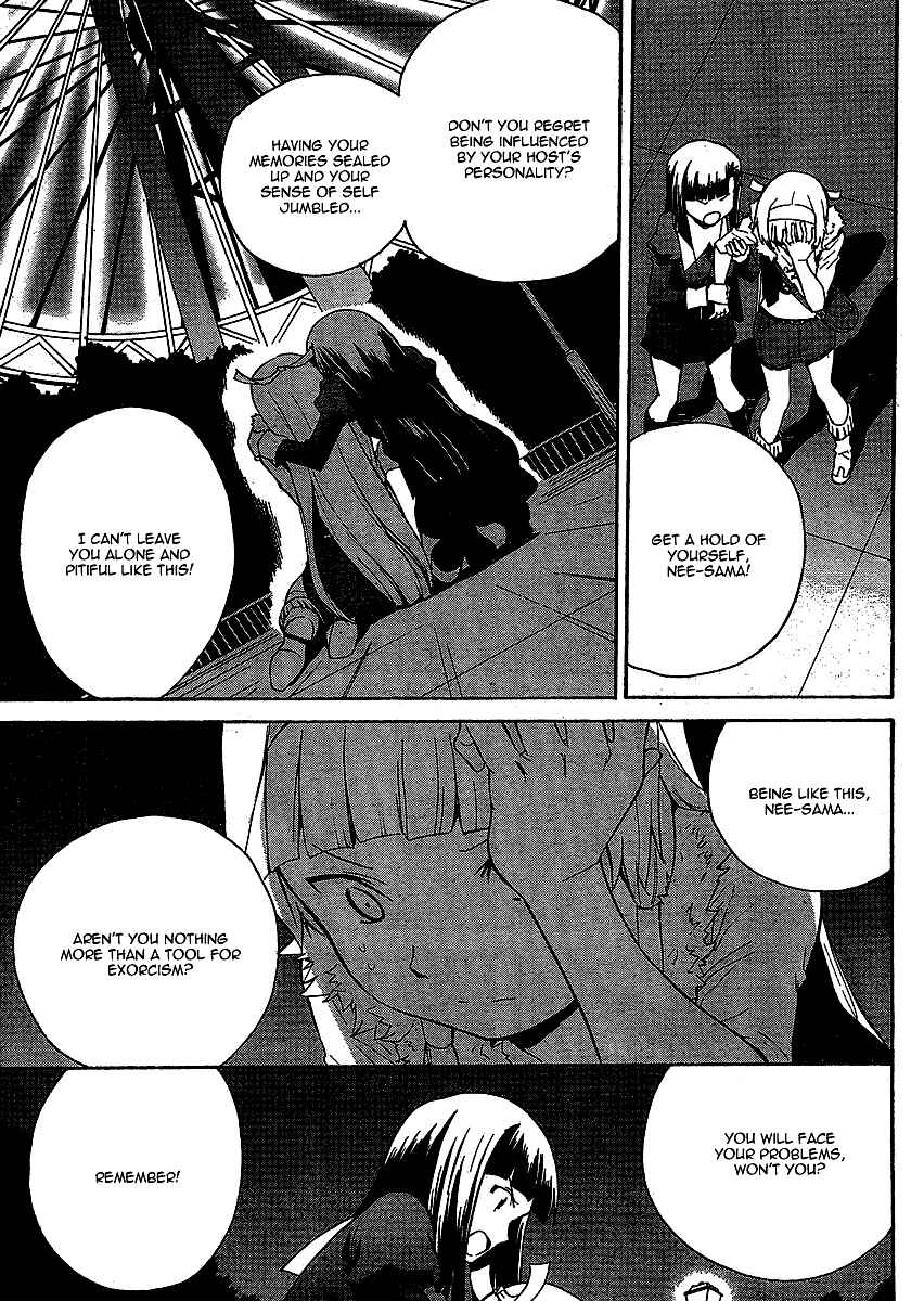 Page 5 Chapter 36 Kannagi