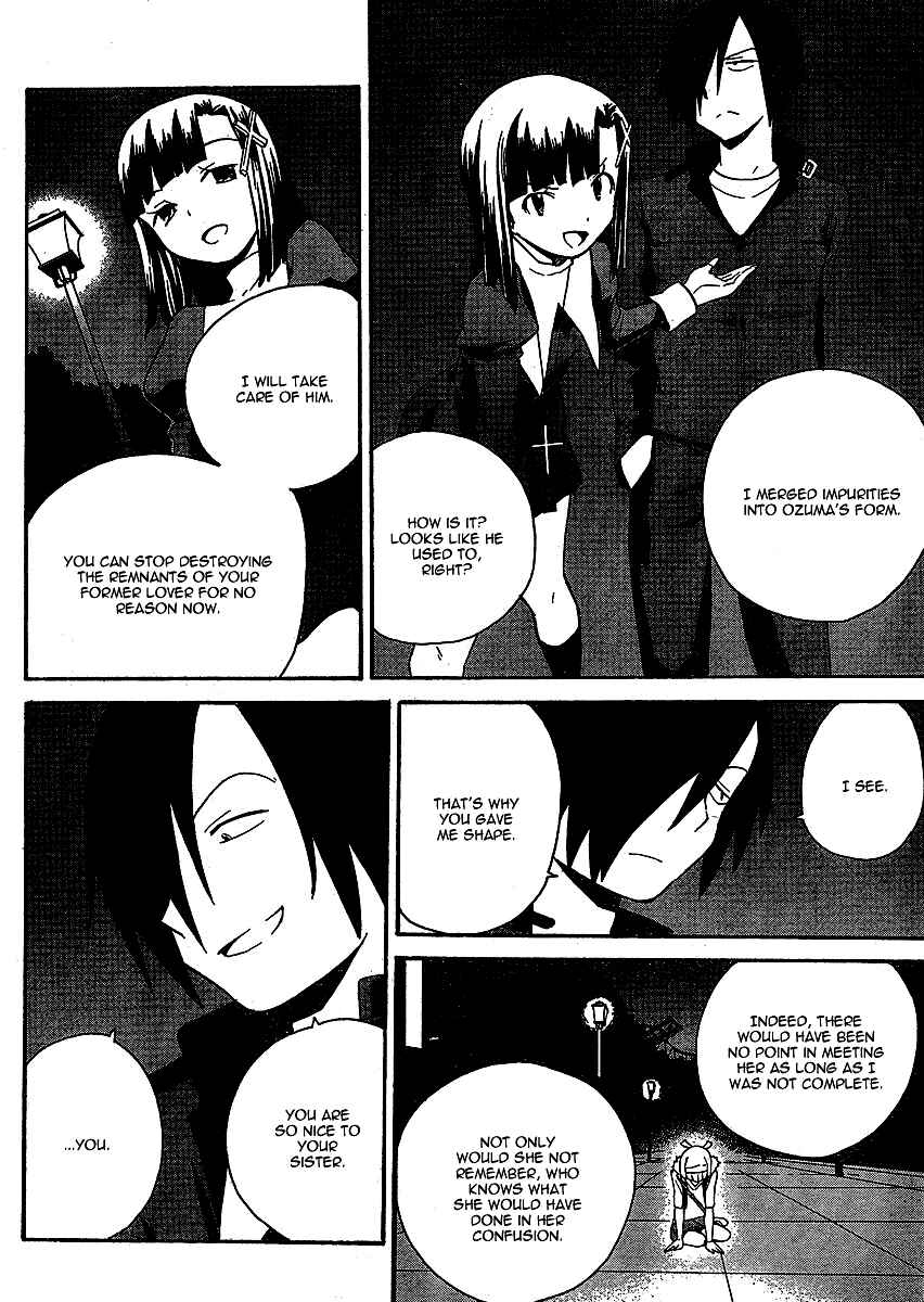 Page 6 Chapter 36 Kannagi