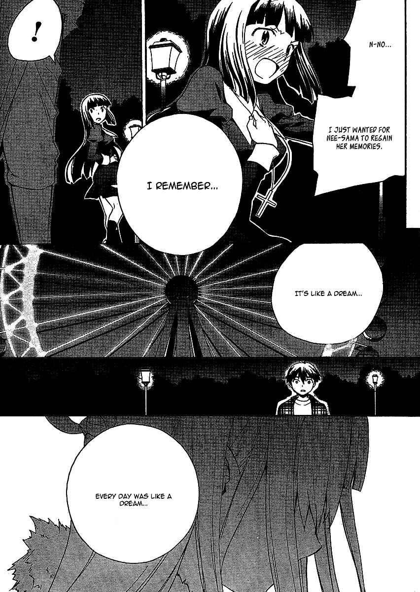 Page 7 Chapter 36 Kannagi