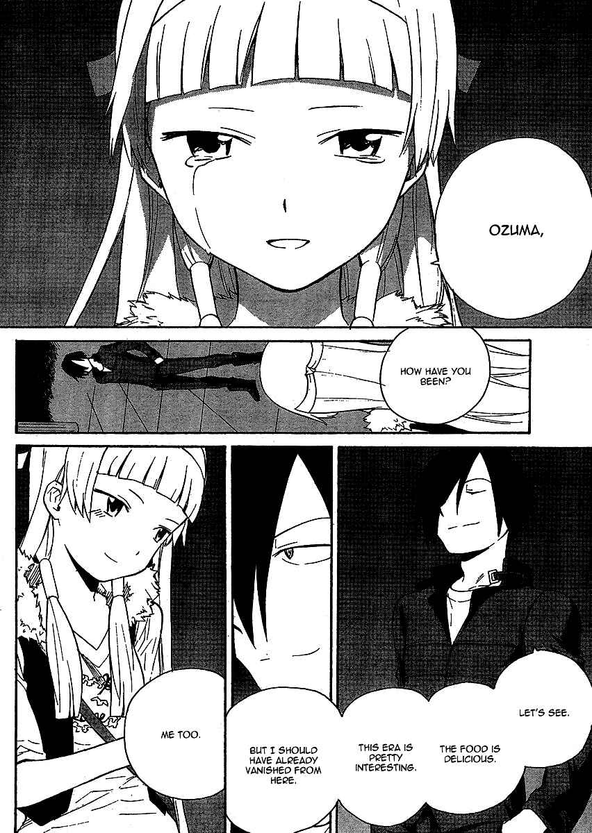 Page 8 Chapter 36 Kannagi