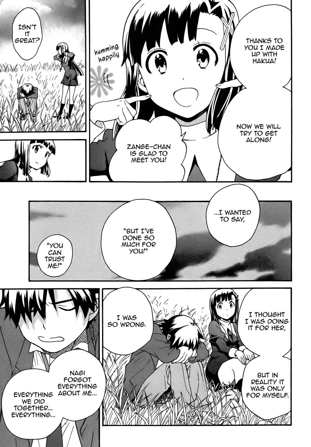 Page 10 Chapter 48 Kannagi