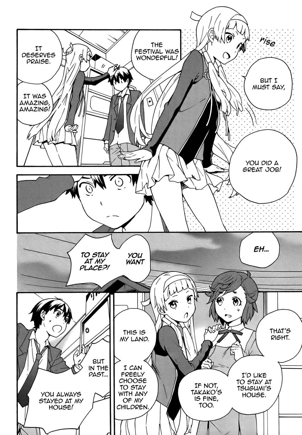 Page 7 Chapter 48 Kannagi