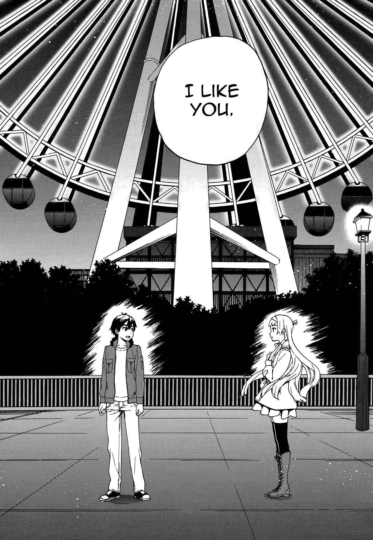 Page 15 Chapter 56 Kannagi