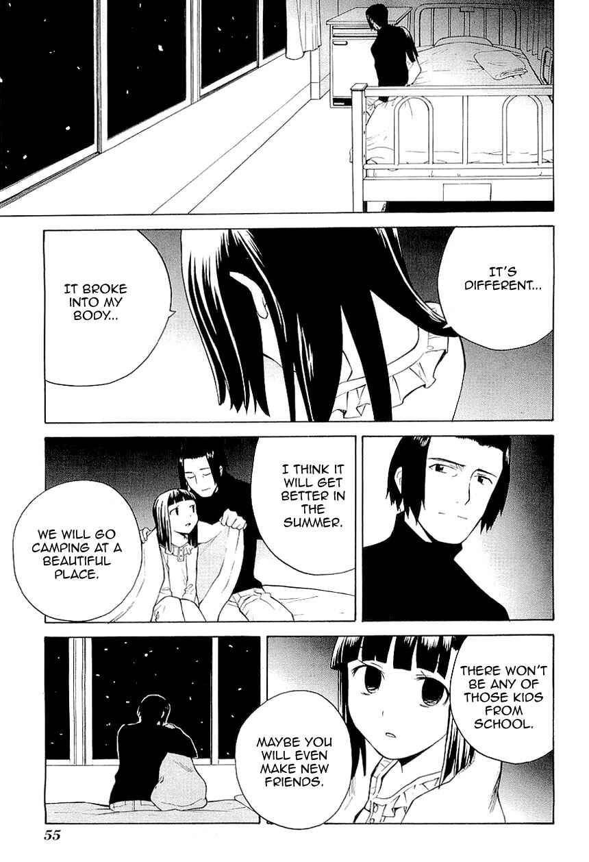 Page 11 Chapter 25 Kannagi