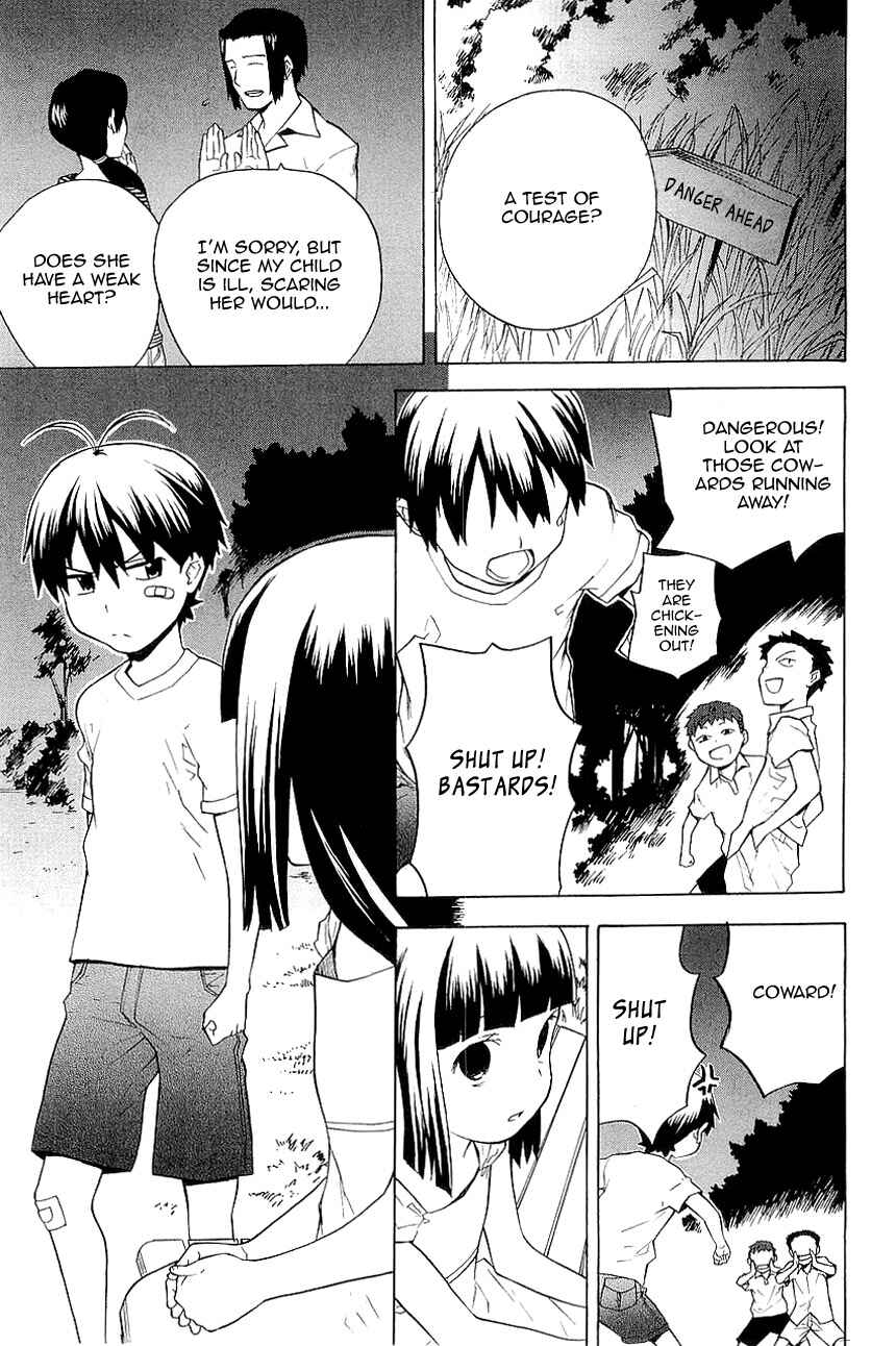 Page 13 Chapter 25 Kannagi