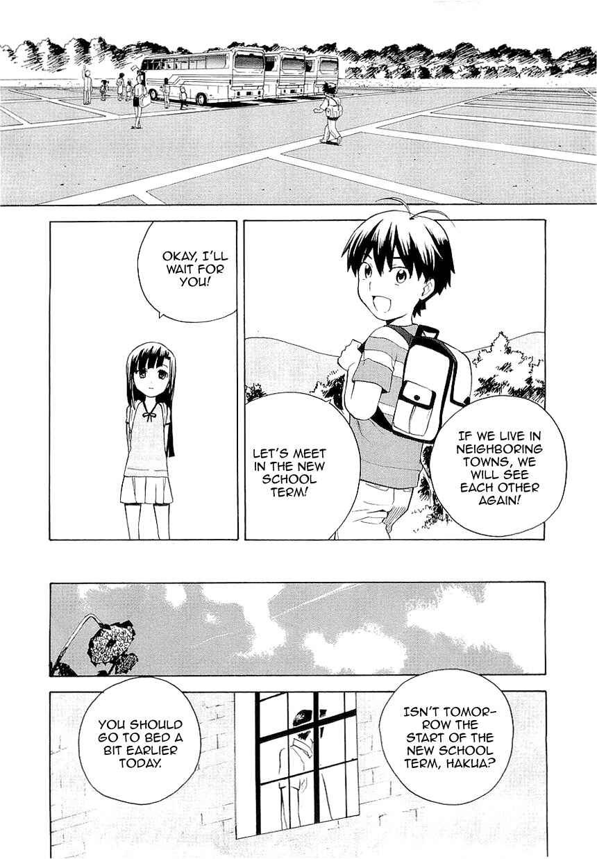 Page 18 Chapter 25 Kannagi