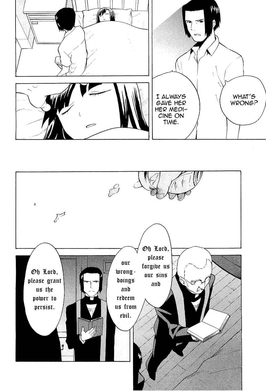 Page 20 Chapter 25 Kannagi