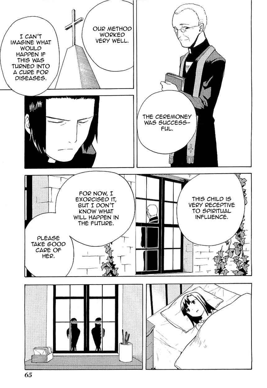 Page 21 Chapter 25 Kannagi