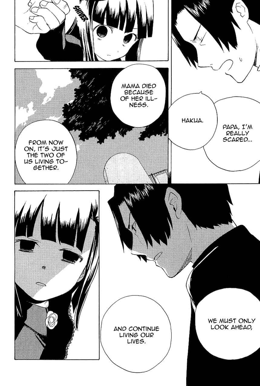 Page 4 Chapter 25 Kannagi