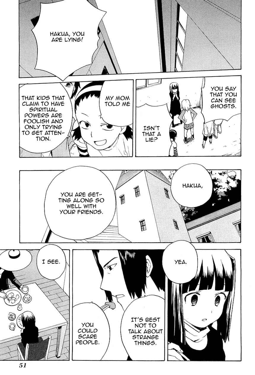 Page 7 Chapter 25 Kannagi