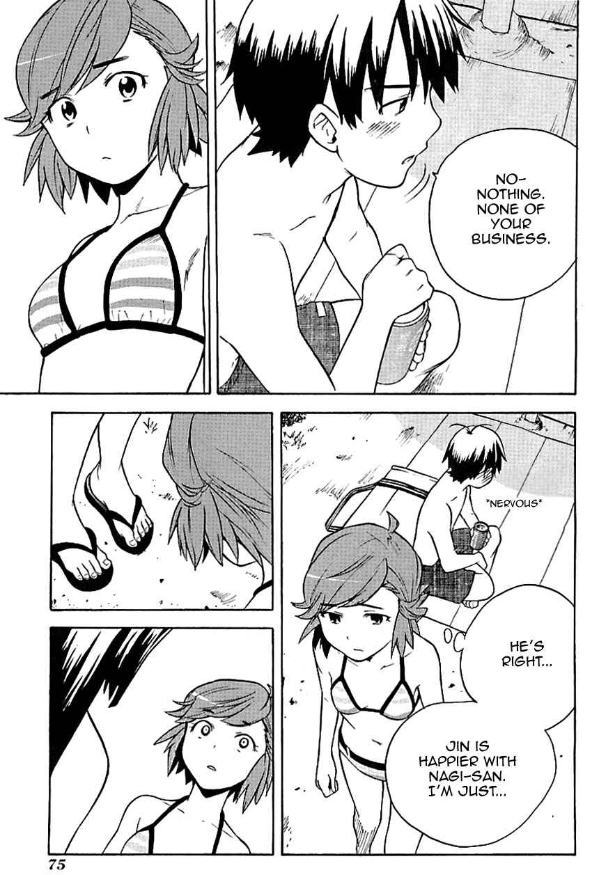 Page 12 Chapter 21 Kannagi