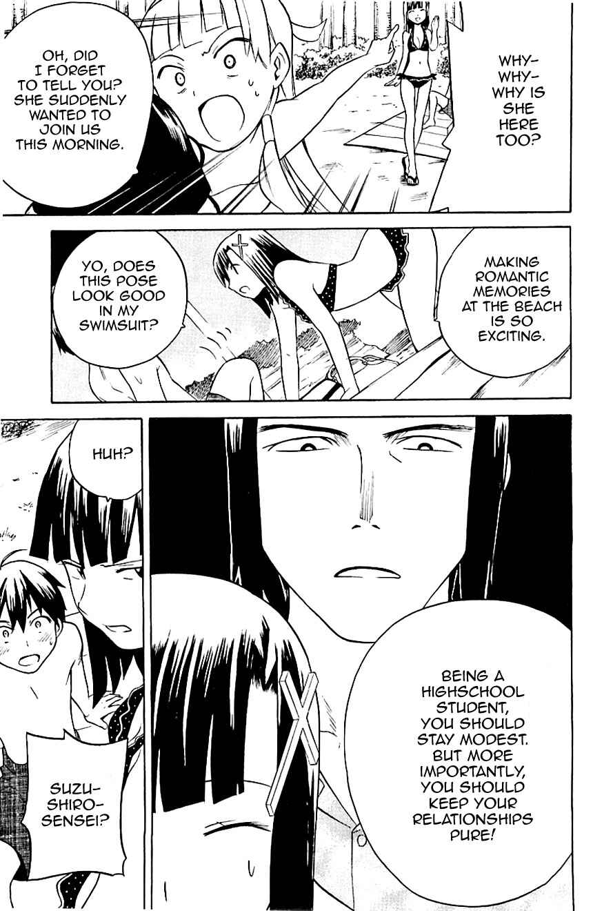 Page 14 Chapter 21 Kannagi