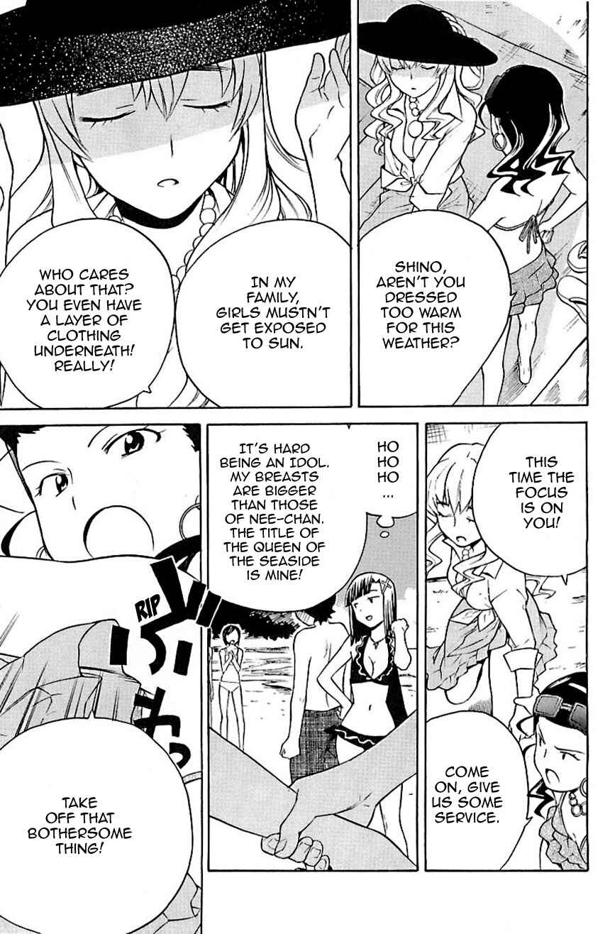 Page 16 Chapter 21 Kannagi