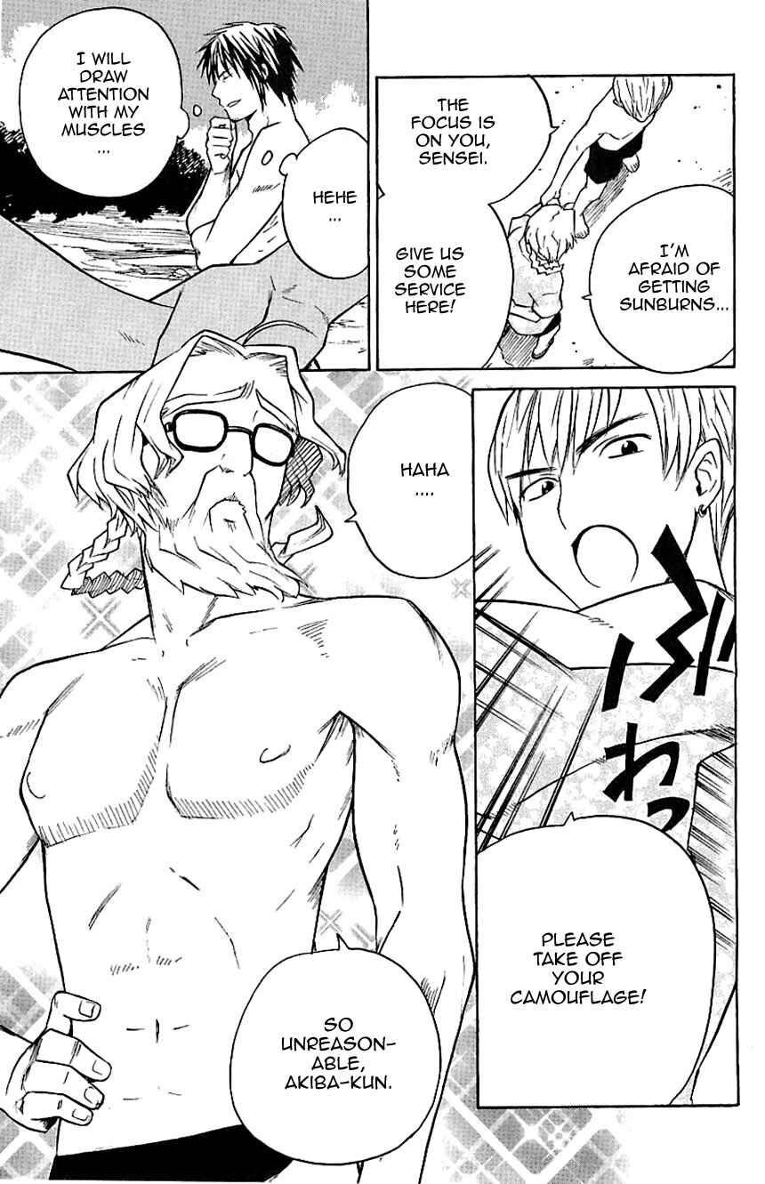 Page 18 Chapter 21 Kannagi
