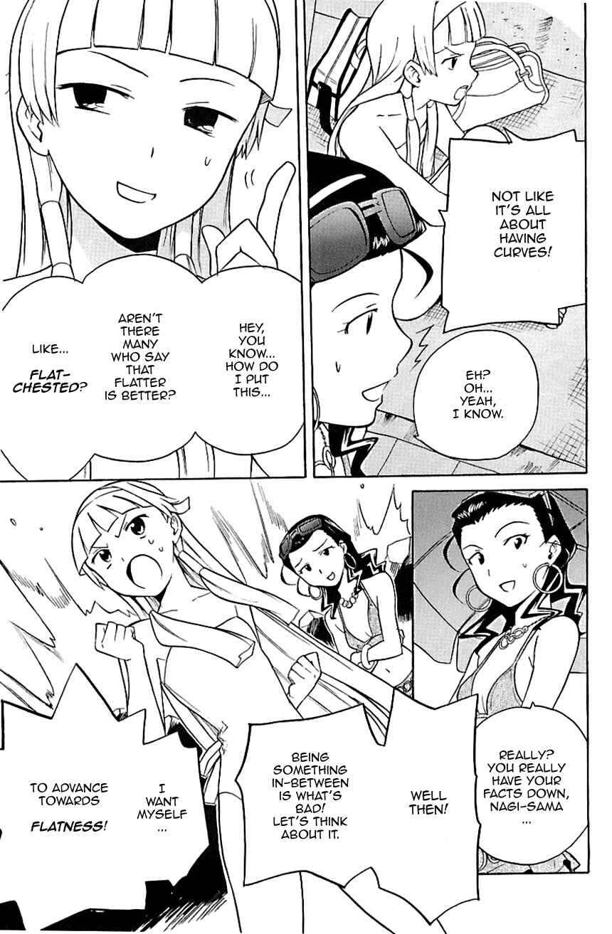 Page 20 Chapter 21 Kannagi