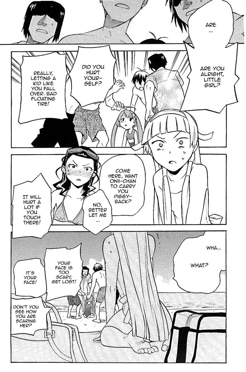 Page 23 Chapter 21 Kannagi