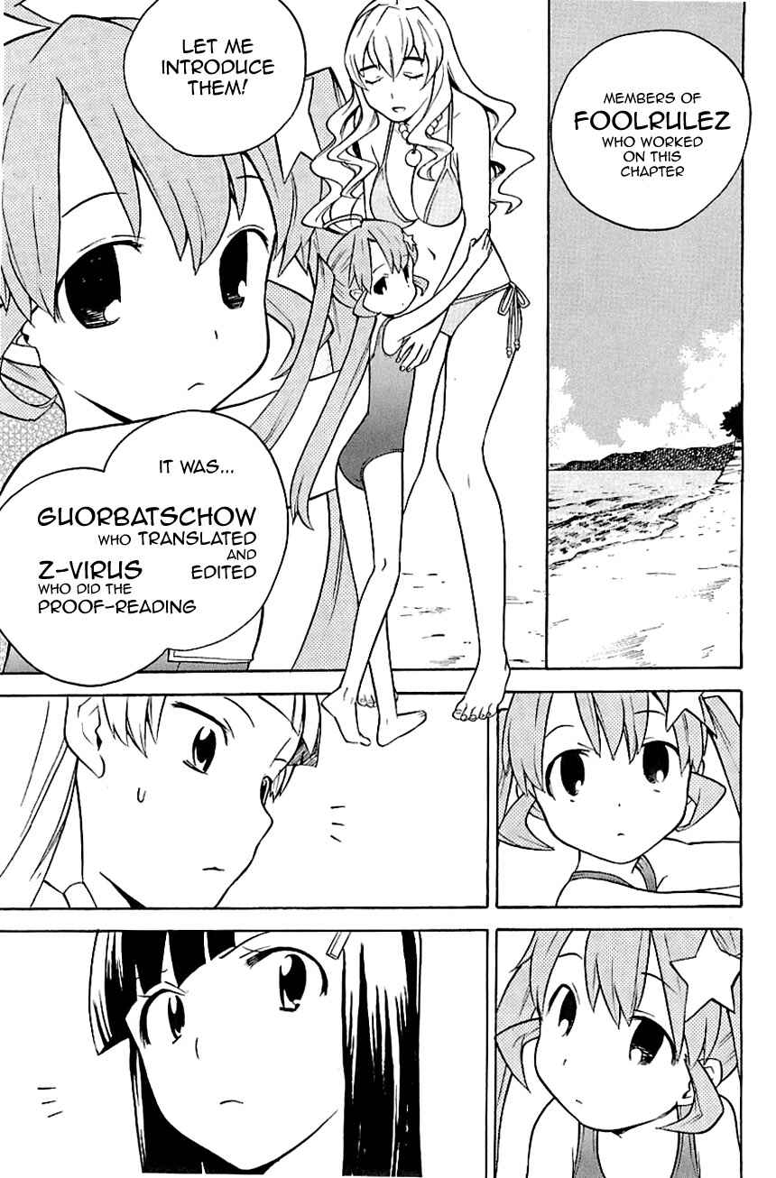 Page 27 Chapter 21 Kannagi