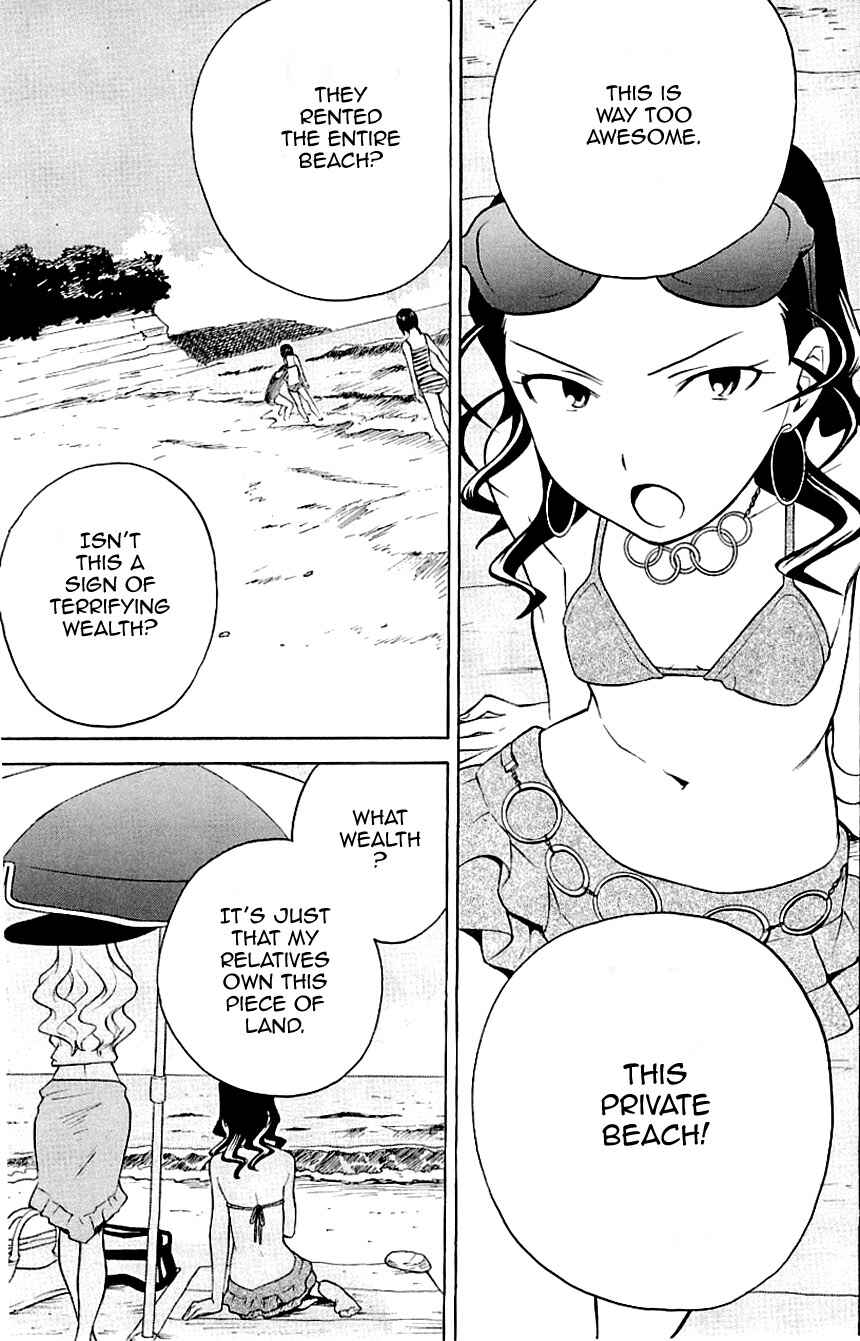Page 4 Chapter 21 Kannagi