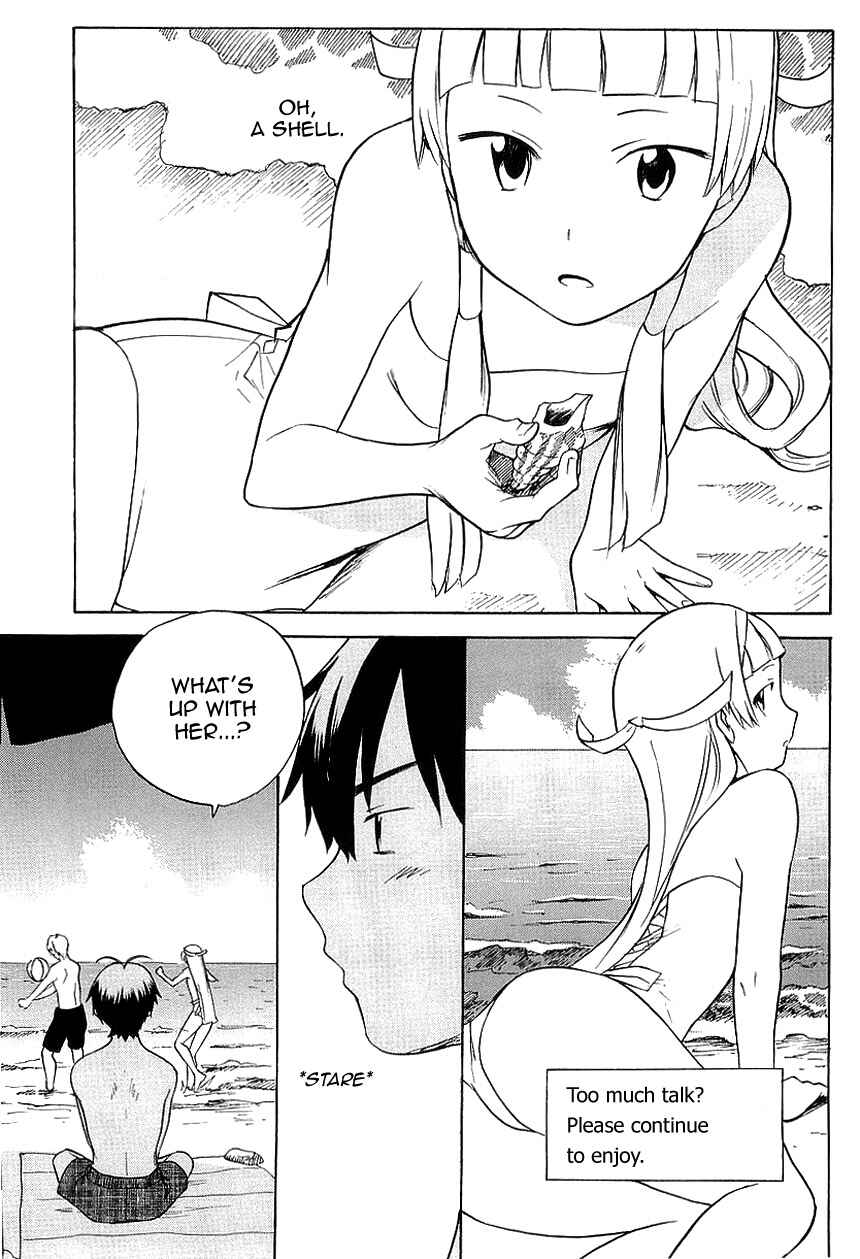 Page 8 Chapter 21 Kannagi